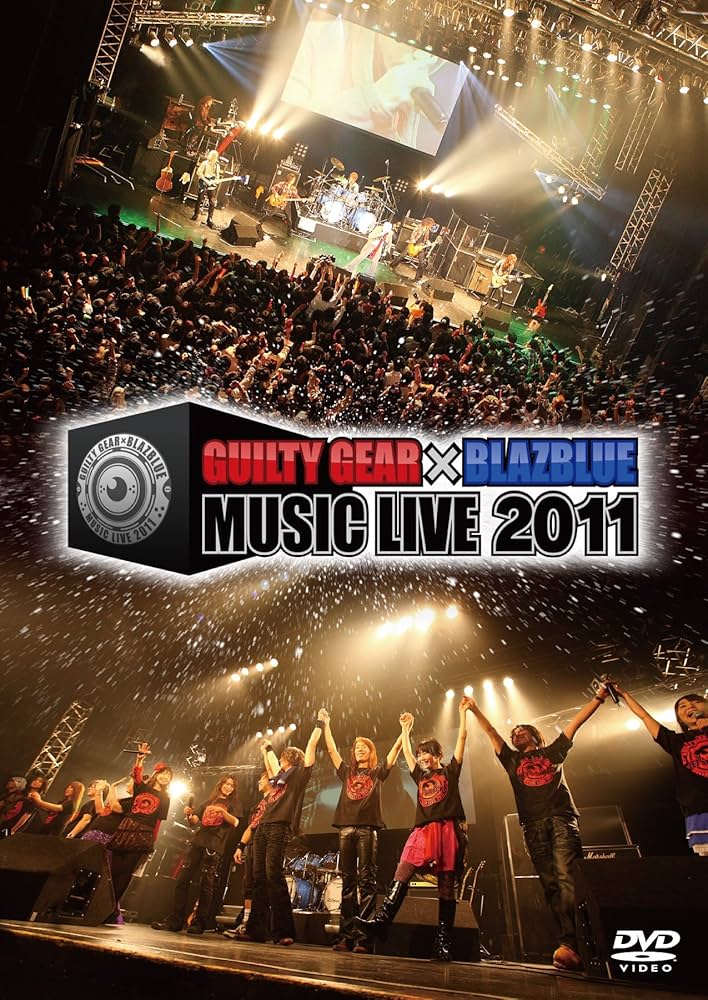 Amazon.co.jp: GUILTY GEAR × BLAZBLUE MUSIC LIVE 2011 [DVD